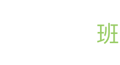 LuBan鲁班